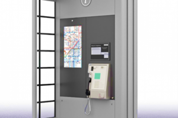 Twenty two of these new phone boxes will be installed in Dublin city over the coming days - Vimarsana News