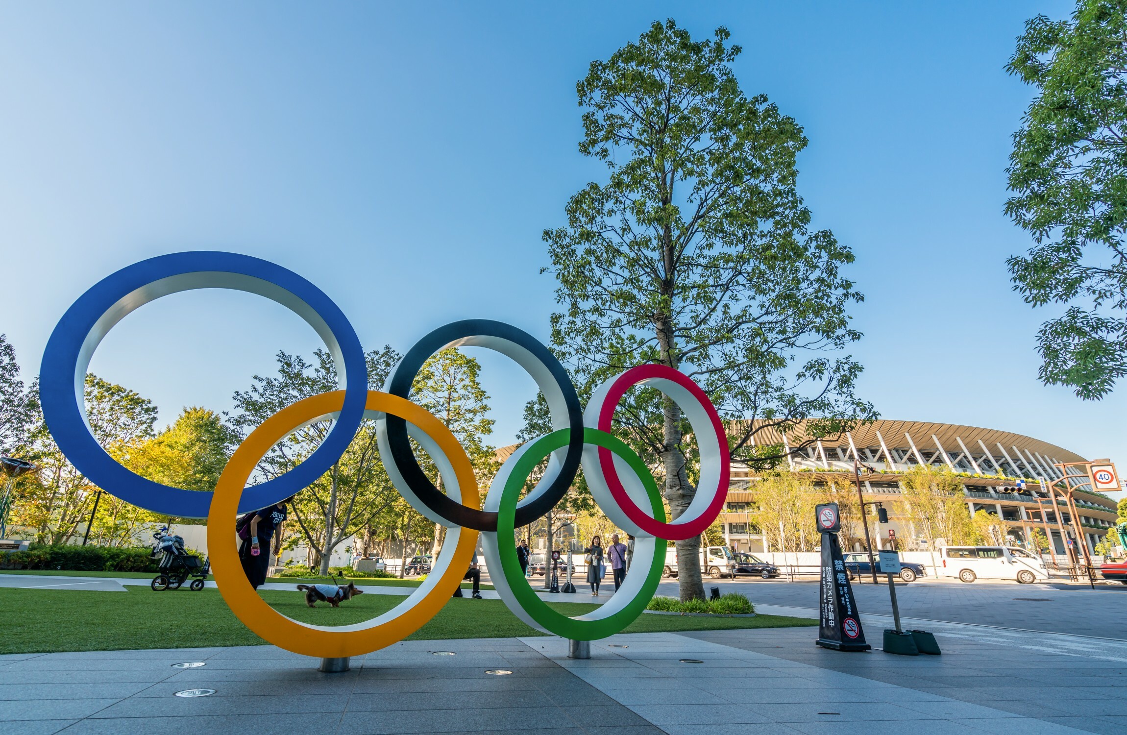 Your evening longread: Japan and its 'Olympics problem' - Vimarsana News