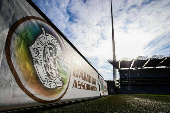 Camogie clubs considering DRA appeal in a bid to see 2020 championship finished - Vimarsana News
