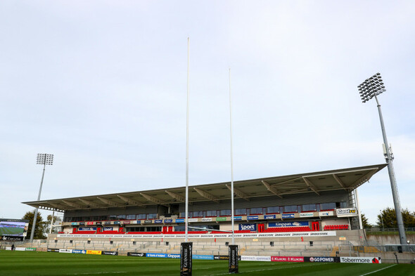 Ulster's final home game of the season cancelled after four players test positive for Covid-19 - Vimarsana News