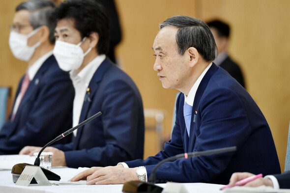 Japan extends state of emergency until 20 June - just one month before Olympics start date - Vimarsana News