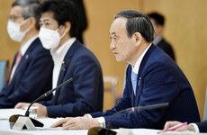Japan extends state of emergency until 20 June - just one month before Olympics start date