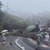 Two bodies found after mudslide sweeps away houses in central Japan