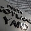 British hacking police arrest journalist and policeman in dawn raid
