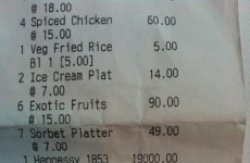 Does anyone know which Olympic officials ran up this £45,000 lunch bill in London?