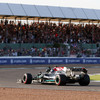 Lewis Hamilton beats Max Verstappen in British Grand Prix qualifying as 86,000 fans watch on