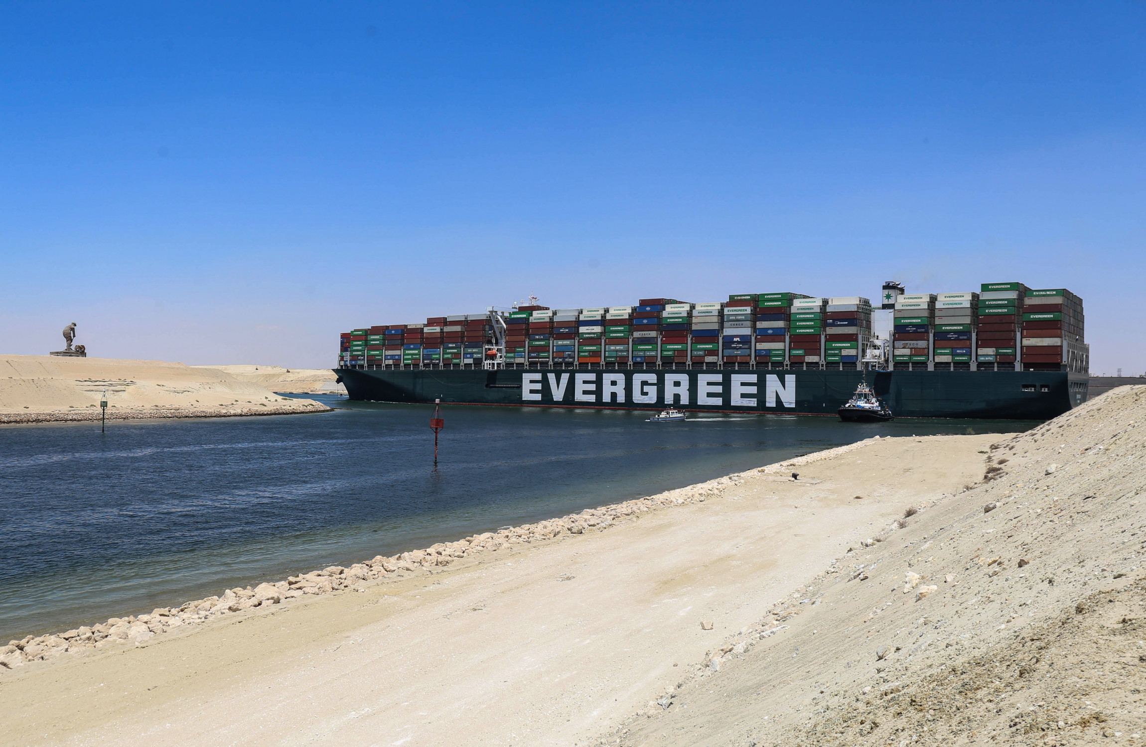 Ever Given Ship Finally Arrives In Rotterdam After Suez Canal Block