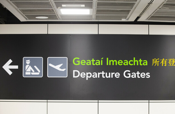 Dublin Airport apologizes for ‘long queues’ at security screening