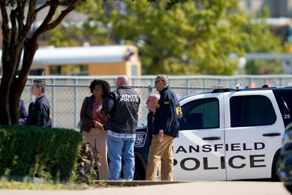Four injured in Texas school shooting as police search for student suspect - Vimarsana News