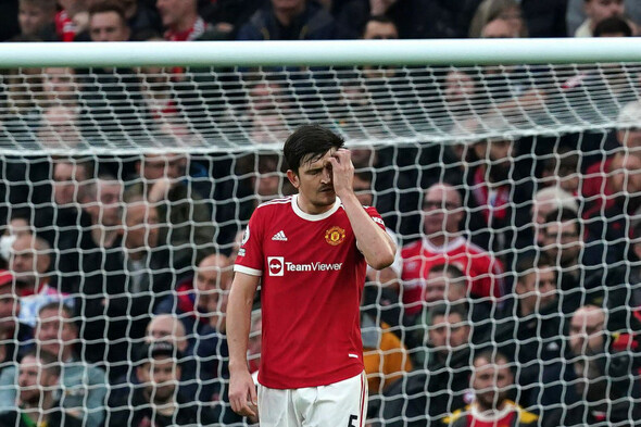 Harry Maguire apologises to Man United fans - Vimarsana News
