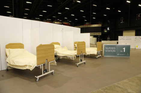 Beds at the Citywest step-down facility last year (file photo)