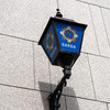 Garda association trustees dissatisfied over alleged 'lack of transparency' in financial issues