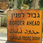 Opinion: I could face 15 years in prison if stopped by Israeli border patrol on my way home to Cork