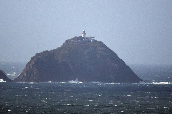 Report into fatal Rescue 116 helicopter crash expected to be published today - Vimarsana News