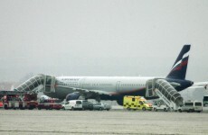 Plane bound for Moscow lands in Iceland after bomb threat