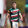England out-half George Ford to leave Premiership leaders Leicester Tigers