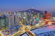 Quiz: Which city is this? (Winter edition)