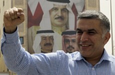 US 'deeply troubled' by Bahrain activist jailing