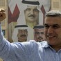 US 'deeply troubled' by Bahrain activist jailing