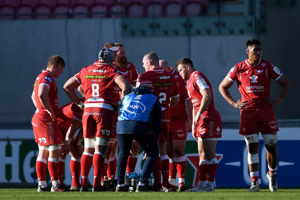 Scarlets concede Champions Cup opener against Bristol following Covid chaos - Vimarsana News