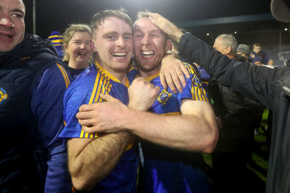'300 members, two small schools, it's unbelievable' - The Laois club heading to a Leinster senior final - Vimarsana News