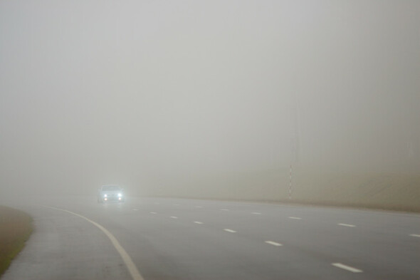 Fog warning in place for the whole country until 9am - Vimarsana News