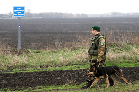 Ukrainian border guard officer at the Russian-Ukrainian border
