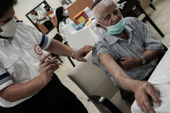 Israel offers Covid-19 vaccine fourth dose to people over 60 and healthcare workers - Vimarsana News