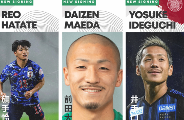 Celtic annonce la signature du trio japonais « excitant » The42