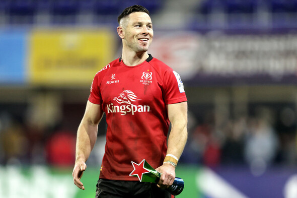 Major boost for Ulster as John Cooney signs new contract - Vimarsana News