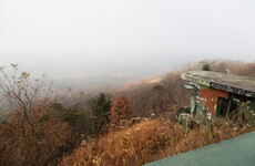 Unidentified person enters North Korea from South in rare border breach