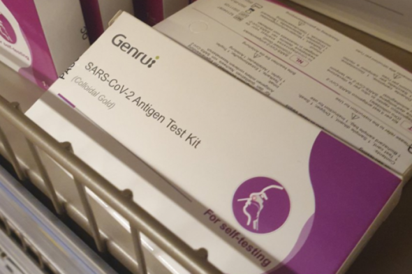 Genrui antigen tests: HPRA and company to investigate after multiple reports of false positives - Vimarsana News