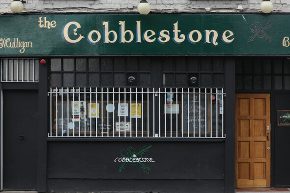 Developers scale back plans for hotel over Cobblestone pub in Dublin - Vimarsana News
