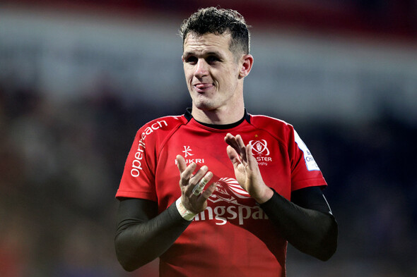 Billy Burns hopes to bounce back and stake Ireland claim with big Thomond show - Vimarsana News