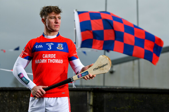 A Galway hurling powerhouse, Laois coaching help and facing Kilkenny's best - Vimarsana News