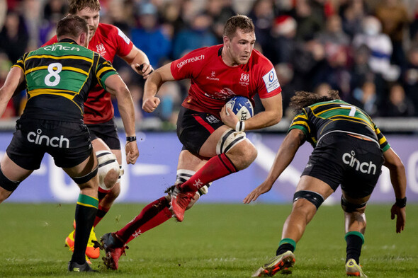 Gilroy, McGrath, Rea and Jones sign one-year extensions with Ulster - Vimarsana News