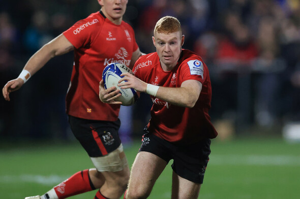 'The pressure brings the best out of me' - Doak out to prove he's not too young to lead Ulster - Vimarsana News