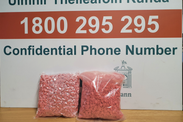 Revenue seizes ecstasy pills worth €93,000 in parcels labelled as 'children's toys' - Vimarsana News