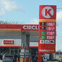 Oil and gas prices rocket as US mulls Russian oil embargo