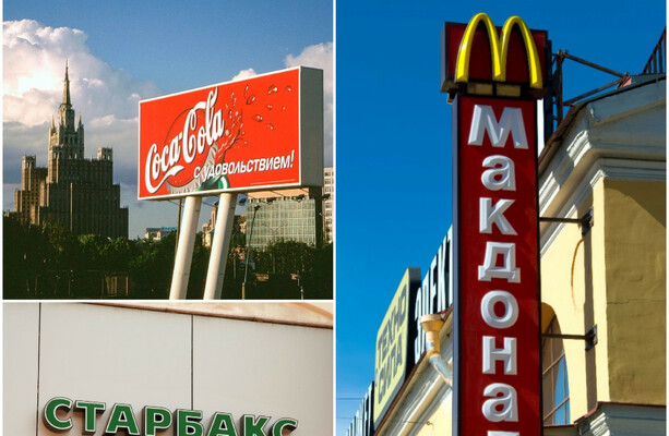 Coca-Cola, Pepsi et Starbucks rejoignent McDonald’s pour arrêter ses activités en Russie après la pression du public