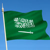 Saudi Arabia says it executed 81 convicts in a single day