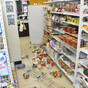 Tsunami alert lifted after powerful 7.3-magnitude earthquake in Japan
