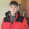 Gardaí renew appeal for information over missing teenager