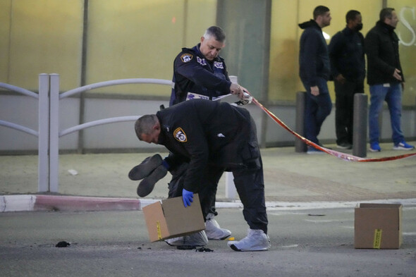 Four people killed in attack in southern Israel - Vimarsana News