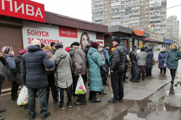 One month on: The key events since Russia's invasion of Ukraine - Vimarsana News