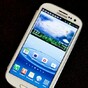 Samsung shares tumble after court judgement