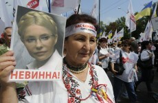 Ukraine high court to rule on jailed Tymoshenko