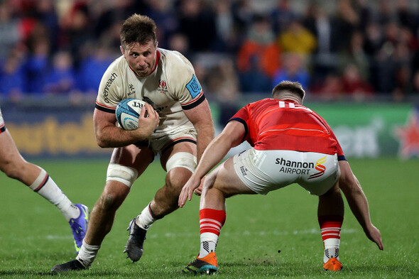 'No-one's pointing fingers' - Ulster focused on getting back to winning ways, says Alan O'Connor - Vimarsana News
