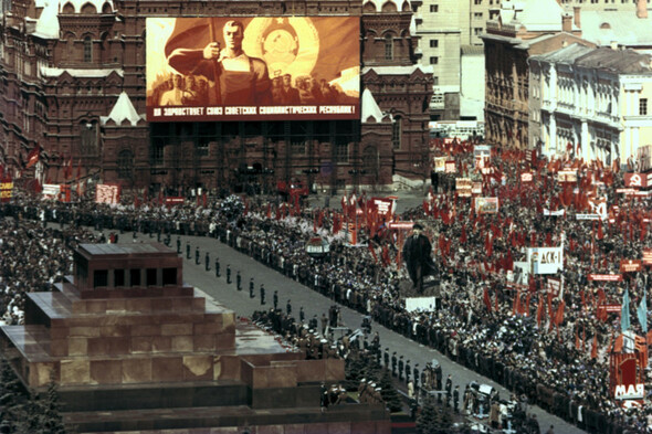 Quiz: How much do you know about May Day? - Vimarsana News