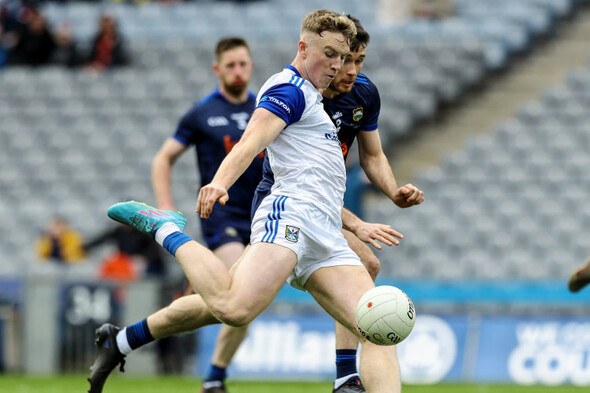 The star forward Cavan 'have been crying out' that has 'the potential to be one of the best' - Vimarsana News
